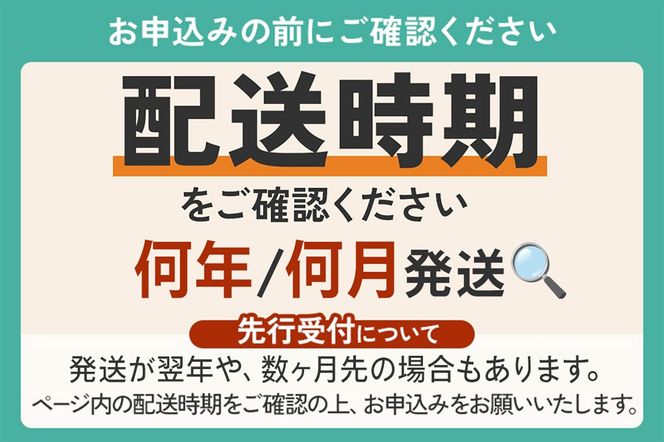 梨 数量限定 利府梨（あきづき）約5kg（10玉前後）先行受付 [先行予約 ブランド フルーツ 人気 有機肥料のみ 果物 美味 おいしい 宮城県 利府町 高橋梨園]|06_tne-010501