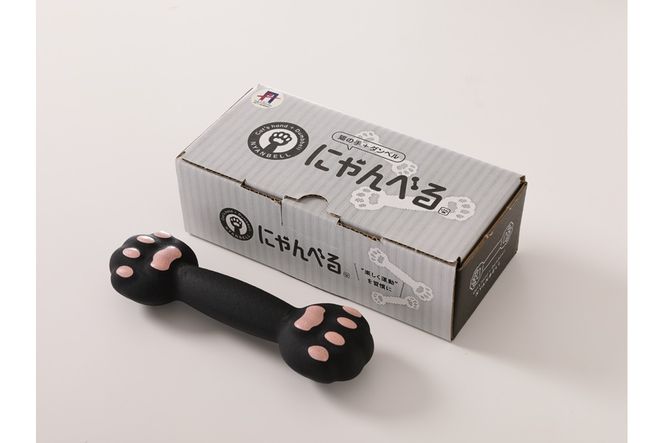 にゃんべる（猫の手＋ダンベル）1kg×2本セット ゴム にゃんべる ダンベル 猫 ネコ好き 美容グッズ トレーニング 運動 ダンベル体操 エクササイズ 脂肪燃焼 合計2kg 2個セット　AM00722