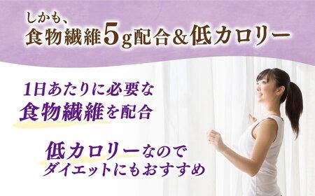 【ぶどう】たらみ おいしい蒟蒻ゼリー ( ピーチ / ぶどう / マスカット / マンゴー / みかん / りんご / 北海道メロン ) 150g (1箱6個入り) 糸島市 / たらみ [ALN008-2] こんにゃく ゼリー パウチ フルーツ おやつ 朝食 セット たらみ tarami