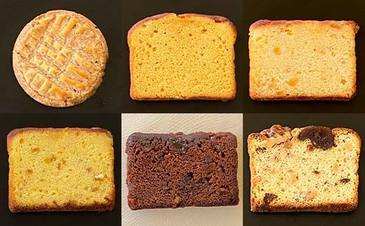 GRANDMA&C's焼菓子詰め合わせA （12種） お菓子 菓子 スイーツ 詰合せ セット FAA-242