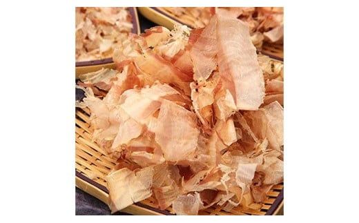 土佐節　削り節セット【有限会社　竹内商店】 [BQAX001]