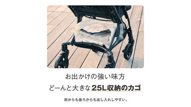 【 ピジョン 】 ベビーカー ランフィ RB5 キャメル pigeon ベビーカー A形 チェア コット ベビー用品 ベビーグッズ 赤ちゃんグッズ 新生児 赤ちゃん用品 出産準備 出産祝い [BD192-NT]