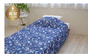 シングルサイズ羽毛肌掛けふとん　アンナ・エミリア　0424993L-6　寝具　布団　ふとん　羽毛　ダウン　羽毛布団　羽毛ふとん　ダウン布団　ダウンふとん　肌掛け　肌かけ　肌がけ