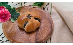 1145.【定期便6ヶ月】会津若松産 黒ごまあん使用 黒ごまあんぱん 5個×6回 313726_BD026