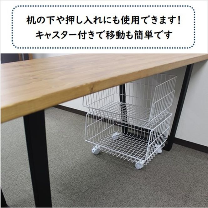 2段バスケット 茶 バスケットワゴン クローゼット 収納 押し入れ収納 棚 スタッキング バスケット ラック 業務用 押入れ ランドリー 玄関 かご 野菜 ガレージ パントリー 棚 食品 ストッカー キッチン トローリー キャスター