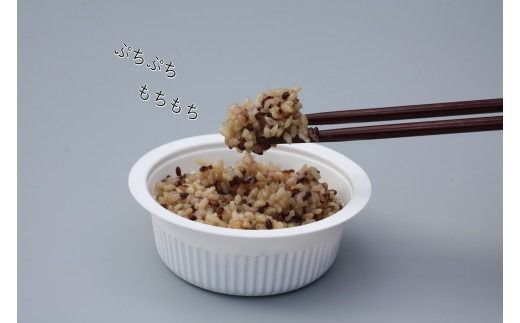 【令和7年産米】【3ヶ月定期便】【お手軽玄米】くろまい＆げんまい パックご飯150g 12個入り×3ヶ月（特別栽培コシヒカリを使用） 1039027｜玄米 黒米 アントシアニン 健康志向 便利 簡単 毎月届く