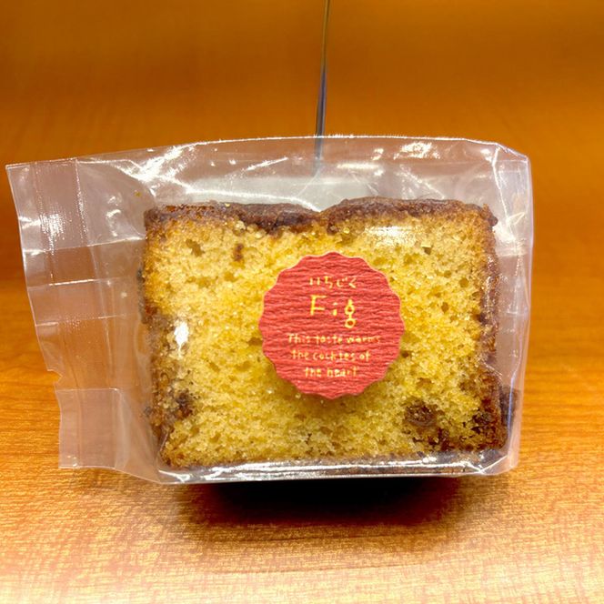 焼き菓子パウンドケーキ おまかせ 5種類×3個セット 15個入り〈プレーン ココア いちじく 抹茶 レモン オレンジ チェリー〉/ スイーツ 洋菓子 お菓子 おかし 個包装 常温配送【土佐共同産業株式会社】 [BQCC009]