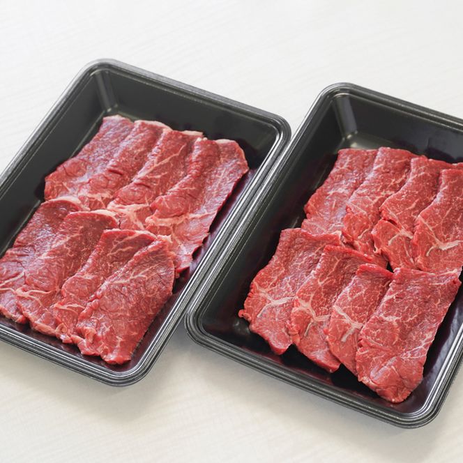 淡路牛 赤身焼肉用カット 500g（250ｇ×2パック）焼肉