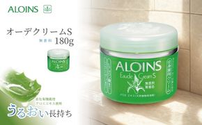 26-622．清流四万十川の地下深層水使用 オーデクリームS(無香料)180g