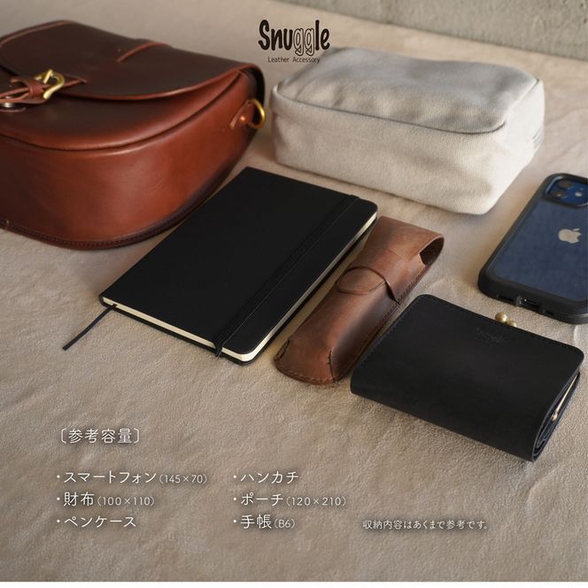 【4パターン展開】 アリーチェ　クロスボディー 【チョコ】  革小物　ハンドメイド　手縫い　一点物　革カバン　トートバッグ　レザートート　スナッグルレザー