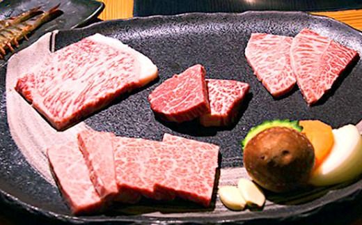 炭火焼肉レストラン石垣屋 お食事券【15,000円分】YI-7