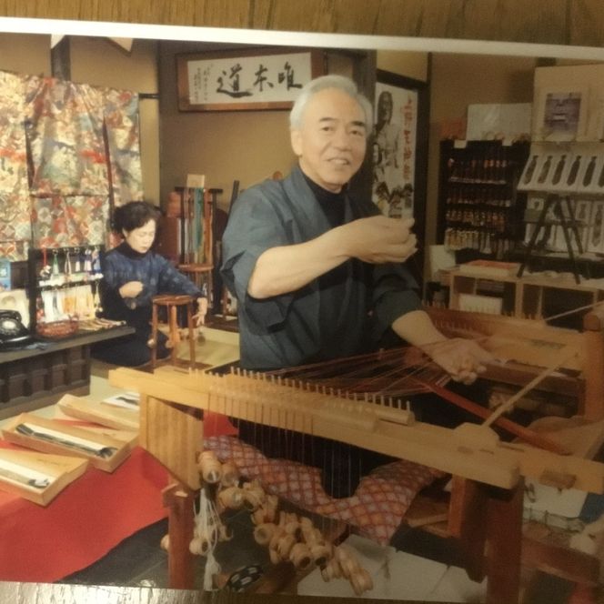伝統工芸士が造る逸品　組紐ネクタイ　慶弔用【黒】 tksb0001-2