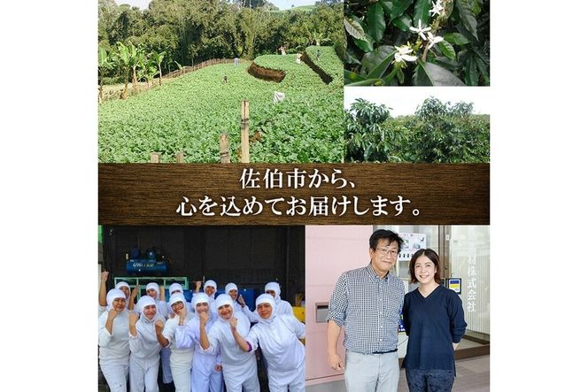 肉じゃが(計1.5kg・500g×3袋) お肉 豚肉 小分け 使いやすい 便利 簡単 惣菜 調理 時短 常温 防災 大分県 佐伯市【EC07】【天然素材 (株)】