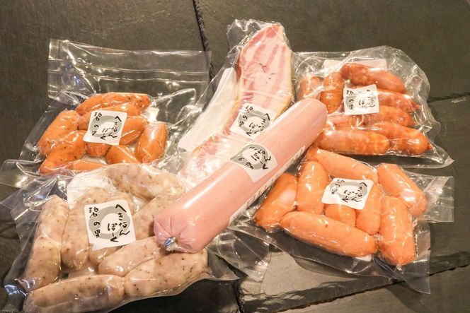厳選三河豚ソーセージ＆ベーコン 全6種 ミニサイズ お弁当に最適 H094-043