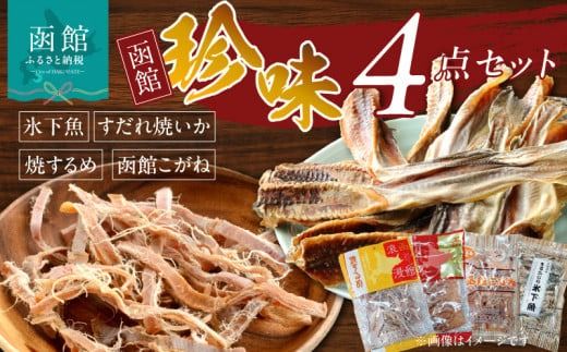 ykCَszS_Zbg_HD088-004