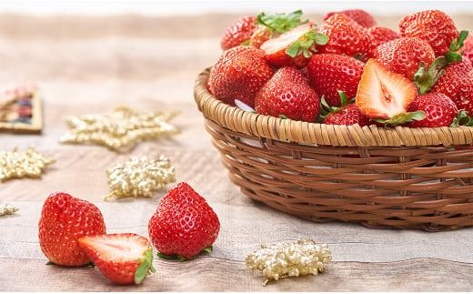 【冬】 あまおう いちご 約250～270g×4パック 【2025年12月上旬～2026年1月下旬発送予定】 大粒