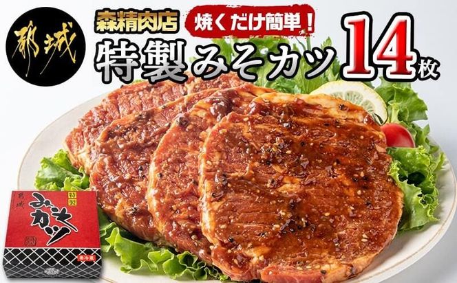 y{茧ssz݂Jc150g×14_17-B901
