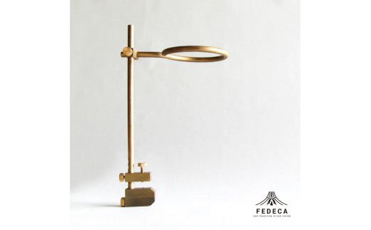 【FEDECA】バークランプドリッパースタンド 000846