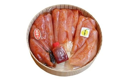 福岡県産 宝満めんたいこ 詰め合せ3種 690g 冷凍