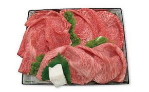 極上但馬牛 3種 食べ比べ すき焼きセット 1kg（肩ロース ランプ マル）/ 但馬牛 すき焼き肉 すき焼き用 牛肉 すき焼き 肉 1キロ 黒毛和牛 モモ 赤身 霜降り 牛肉 すきやき すき焼肉【但馬ビーフはまだ】