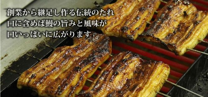 国産うなぎ関東風蒲焼き・白焼き食べ比べセット 計 約520g 職人による手焼き　冷凍真空パックでお届け！ SWAW003