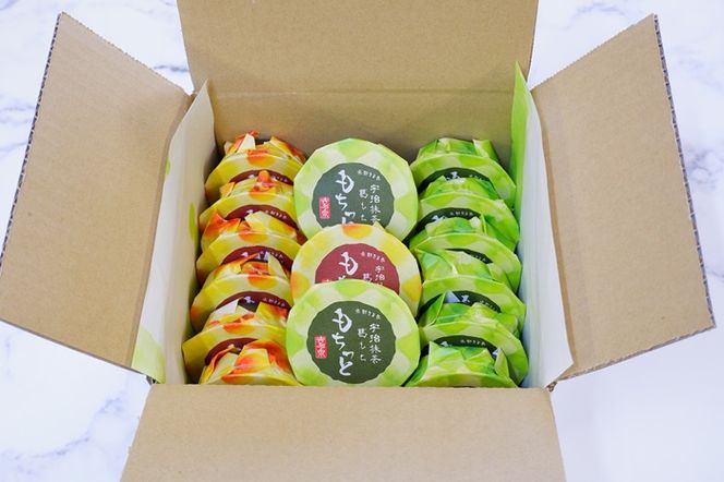 京都きよ泉の宇治くずもちセット(抹茶×8個・ほうじ茶×7個) 〈抹茶スイーツ スイーツ お菓子 和菓子 宇治抹茶 抹茶 ほうじ茶 石臼挽き 生菓子 抹茶葛餅 ギフト プレゼント 贈り物〉 