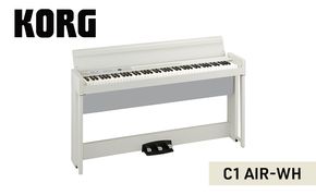 KORG C1 AIR-WH　ピアノ 電子ピアノ デジタルピアノ 電子楽器 日本製 RH3鍵盤 Bluetooth対応 88鍵盤 ホワイト