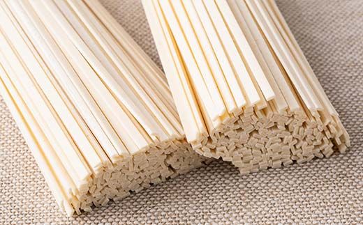 FYN6-456 【玉谷製麵所】月山うどん 36人前(180g×18袋) 山形県産小麦石臼挽き全粒粉10％使用！ 饂飩 うどん ウドン 乾麺 麺 めん 個包装 小分け 国内製造 保存食 備蓄 簡単 調理 贈答 贈り物 ギフト プレゼント 中元 歳暮 自宅 家庭 山形県 西川町 月山