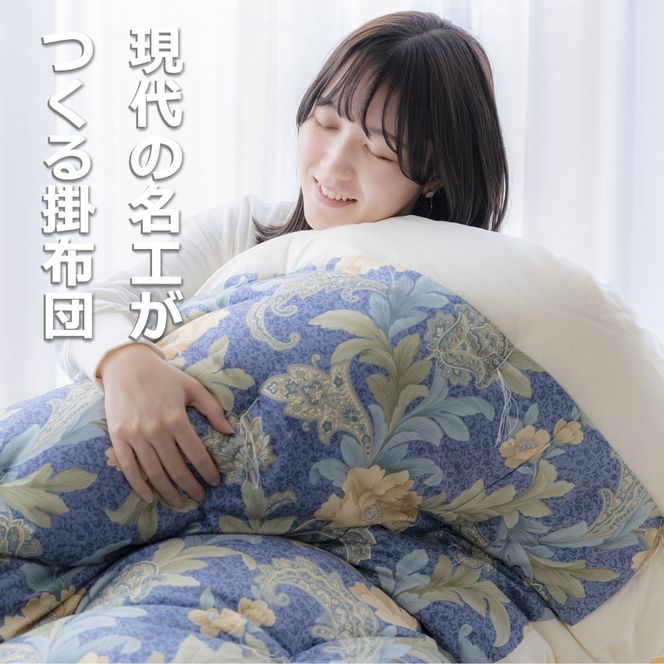 yOdlsszu̖HvuZ\OvE{vɋPEl̖̎̎IuH̊|zcv3.3kg ӂƂH[˂ނ˂ށ@-[G732-2]