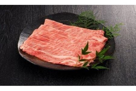 博多和牛クラシタしゃぶしゃぶ・すき焼き用500g【伊豆丸商店】_HA1563