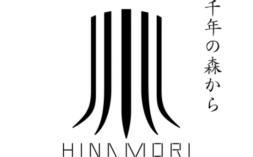 【千年の森で育った銘木】木織プレート　