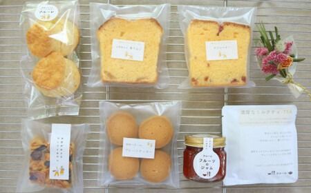 【全12回定期便】”日々のおやつ” 焼き菓子 定期便 セット《糸島》【フルーレ】お菓子 スイーツ ケーキ スコーン パウンド ケーキ ジャム クッキー 贈り物 [AME009]