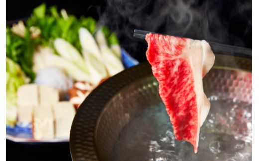 A5等級 未経産雌限定 特撰近江牛ロースすきやき しゃぶしゃぶ用 1kg【FO06W】	
