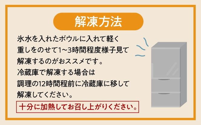 ＜容量選べる！＞ワンランク上のもつ鍋に！ 上ホルモン 600g or 1.2kg　K002-004
