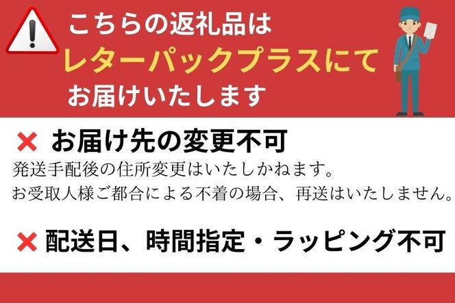 ホテルリマーニ　1泊2食付き（ギリシャ料理付き）ﾍﾟｱ宿泊券