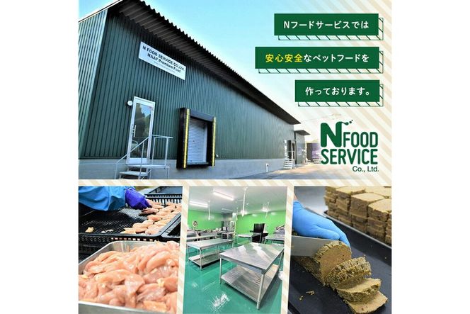 a1053 《容量・配送が選べる》＜保存料・着色料 不使用＞愛犬用無添加 馬ふわふわジャーキー(2袋・4袋・8袋・3回定期便・6回定期便・12回定期便)【Nフードサービス】姶良市 馬 ジャーキー 犬 ドッグ ペット フード エサ おやつ ごはん 間食 ご褒美 ペット関係