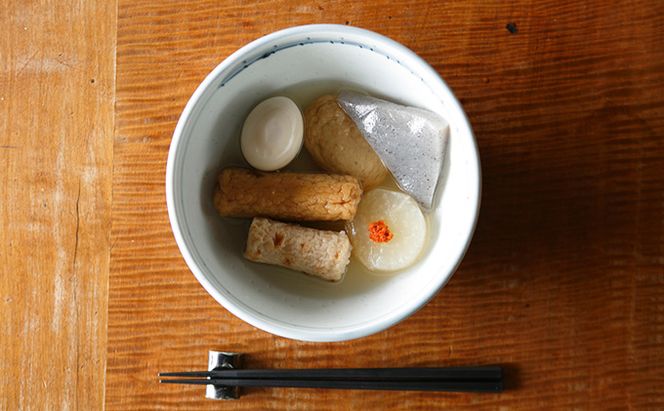 柚子の香り広がる赤柚子胡椒【吹屋の紅だるま2個セット】 調味料 万能調味料 