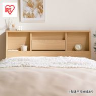 ベッド シングル シングルベッド アイリスオーヤマ FBF-S ナチュラル ベッドフレーム フロアベッド ローベッド コンセント付き 通気性 フレーム コンセント ヘッドボード付き スマホスタンド 木製 ロータイプ 北欧 組み立て インテリア 寝室 