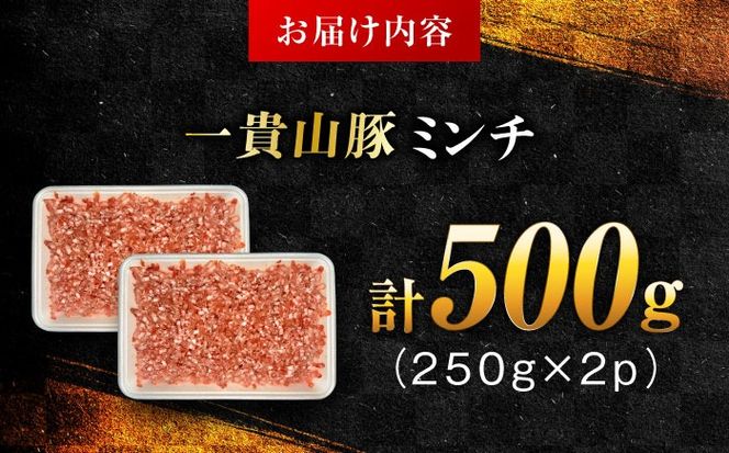 yszMR ~` v500g(250g×2p) s / q ؓ Ⓚ[AGB052] ؓ  uh MR |[N ~` Ђ ҂  250g