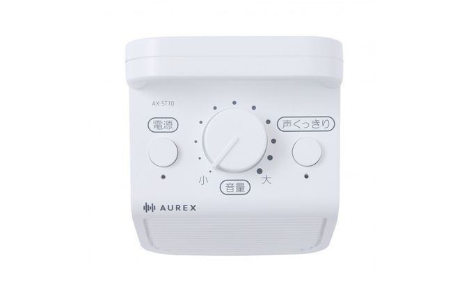 AUREX テレビ用スピーカー（有線）「声くっきり」機能搭載 AX-ST10(W) 141305_KV168