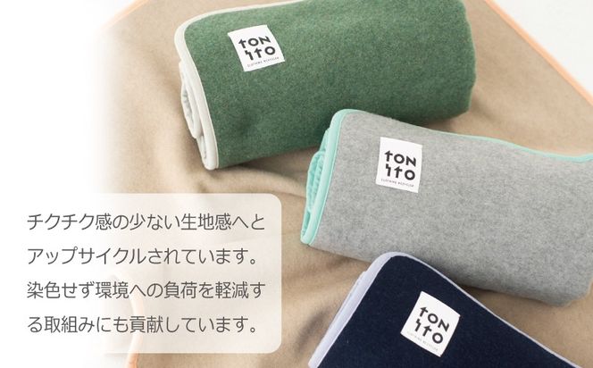 099H3522 HUG BLANKET 約75×130cm [sand beige] リサイクルブランケット