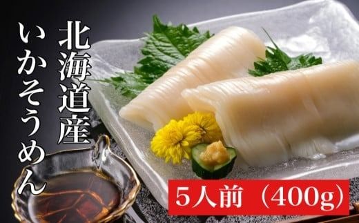 ykCَsz ߂5lO hgpCJ\[_HD108-011