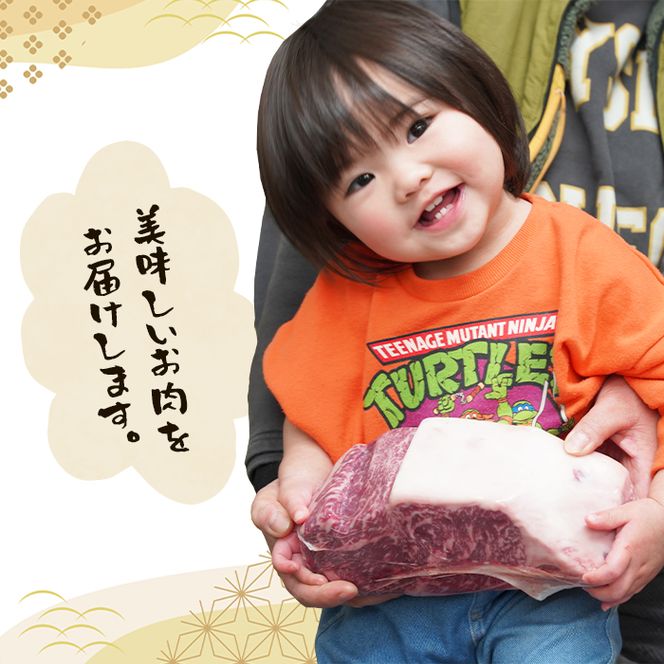 淡路牛 リブロース 原木丸々1本 約7kg～10kg　　[ブロック 牛肉 冷凍]