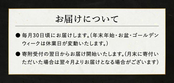 定期便 神戸牛 赤身 モモ しゃぶしゃぶ すき焼き 計3.6kg（600g×6回）毎月1回のお届け / A4ランク以上 しゃぶしゃぶ用 すき焼き用 牛肉 スライス 赤身 ウデ モモ 小分け 薄切り うす切り 冷凍 肉の天園