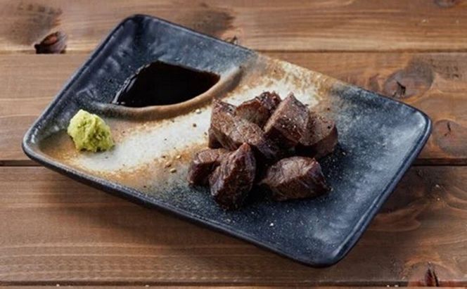 熟成 干し肉 240g 牛肉 岡山県産 肉 お肉 モモ肉 ブランド牛 [№5735-2018]