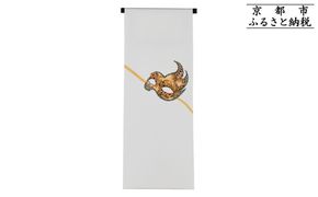 【和装振興応援プロジェクト】歳時記3月1「ベネチアカーニバル」京手描友禅 染帯｜染帯 着物 織物 人気 おすすめ [ 手描友禅 帯 染匠 職人 歳時記 人気 おすすめ ギフト プレゼント お取り寄せ 通販 送料無料 ふるさと納税 ] 261009_A-BR053VC07