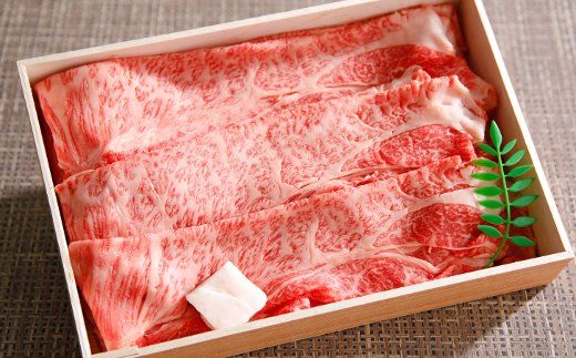 【4等級以上】近江牛ロース・カタロース肉スキシャブ用【800g】折箱入り【H001W】