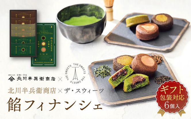 y{哌szyMtgΉzk씼qX×UEXEB[c@QtBiVFiUj 272183_SHDYAB062