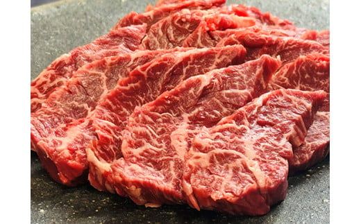 【定期便】定期便　和牛入国産牛　ハラミ焼肉　秘伝の自家製タレ漬け(480g×2)全３回【FO52W】（滋賀県　近江八幡市）