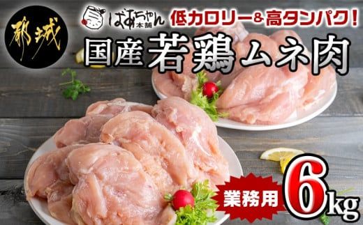 y{茧sszyƖpzJ[&^pN!Y{l6kg_MJ-1573_(ss) e {ނ˓ 2kg×3pbN `L wV[ bȂ  { ƂĂ n[uĂ t {  Y wV[ | Ղ `L { ƂĂ`L